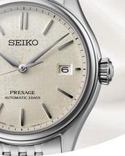 SEIKO PRESAGE COCKTAIL SPB463