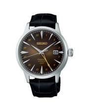 SEIKO PRESAGE SSK039 COCKTAIL GMT